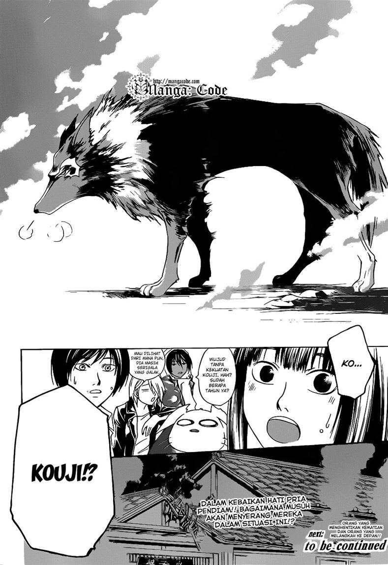 image-komik-code-breaker-chapter-117-19/20