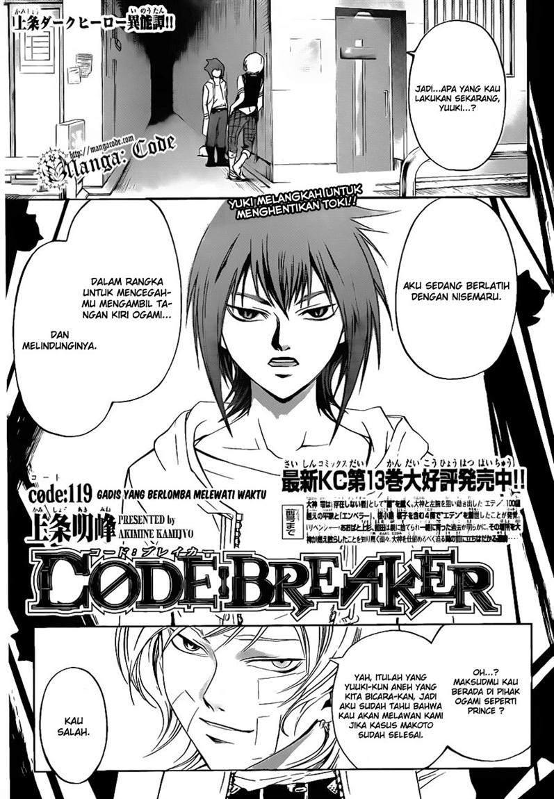 image-komik-code-breaker-chapter-119-2/19