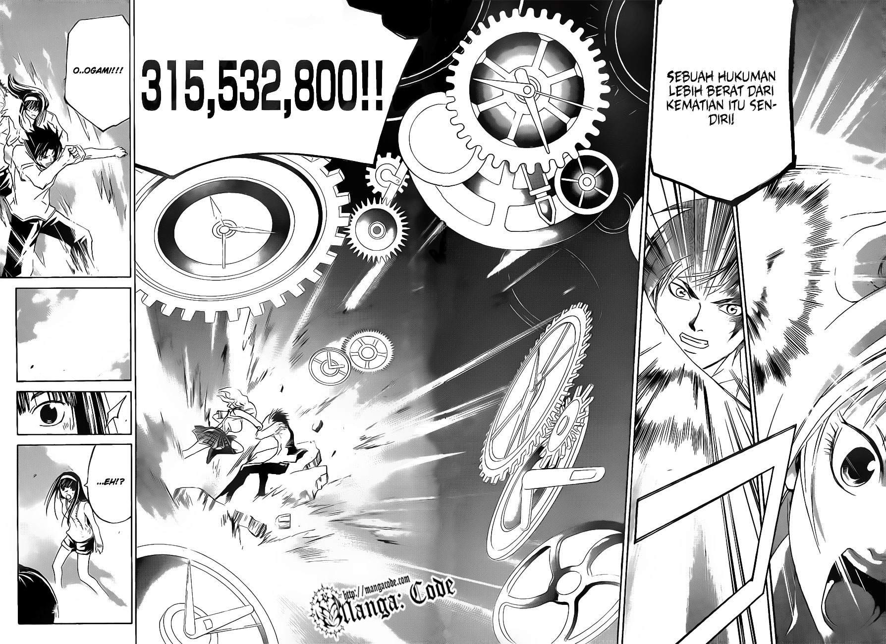 image-komik-code-breaker-chapter-119-16/19