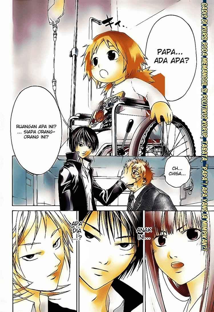 image-komik-code-breaker-chapter-12-1/22
