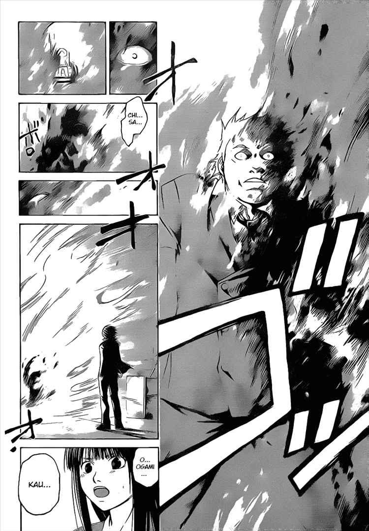 image-komik-code-breaker-chapter-12-14/22