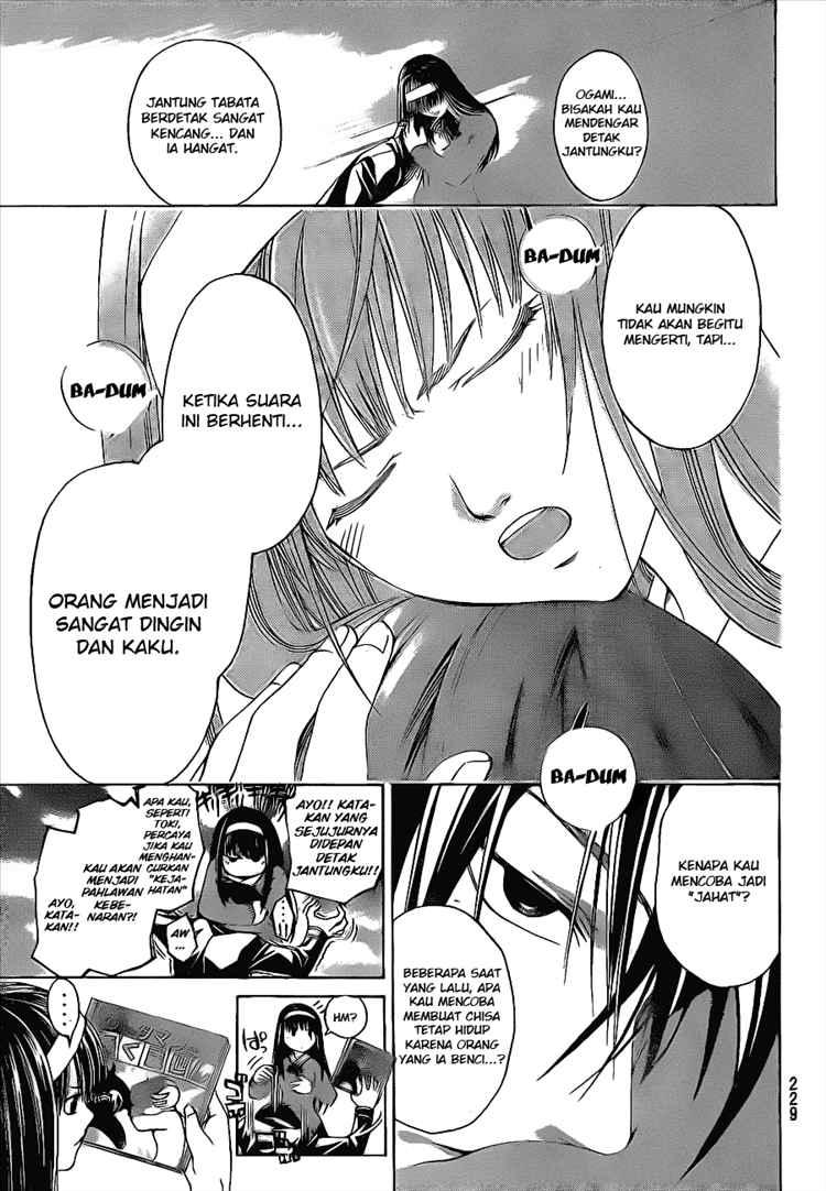 image-komik-code-breaker-chapter-12-19/22