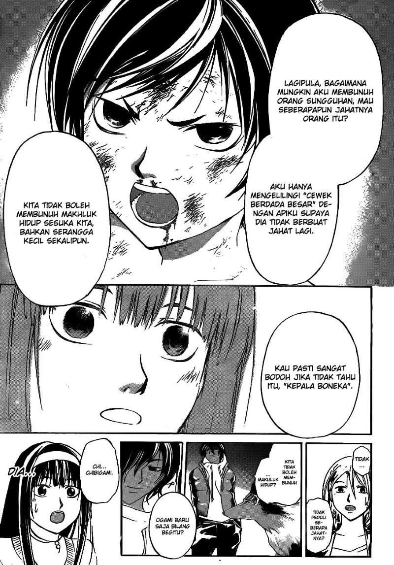 image-komik-code-breaker-chapter-121-14/19