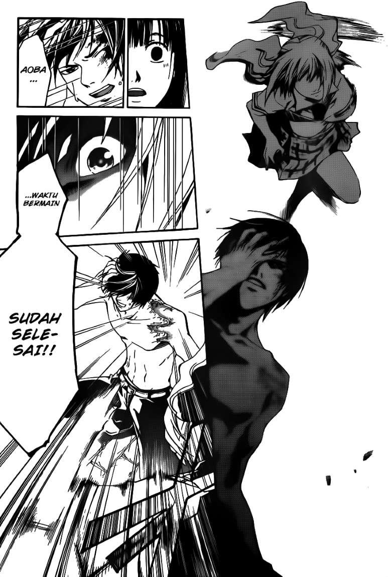 image-komik-code-breaker-chapter-122-7/20