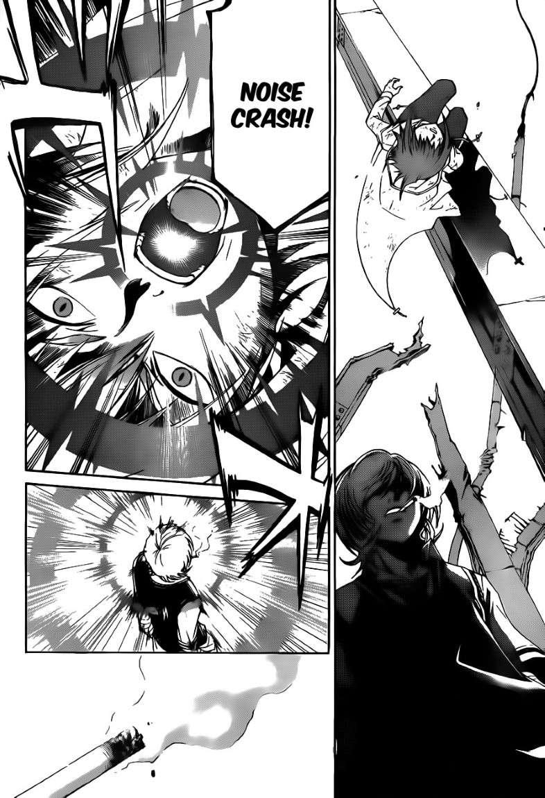 image-komik-code-breaker-chapter-123-9/20