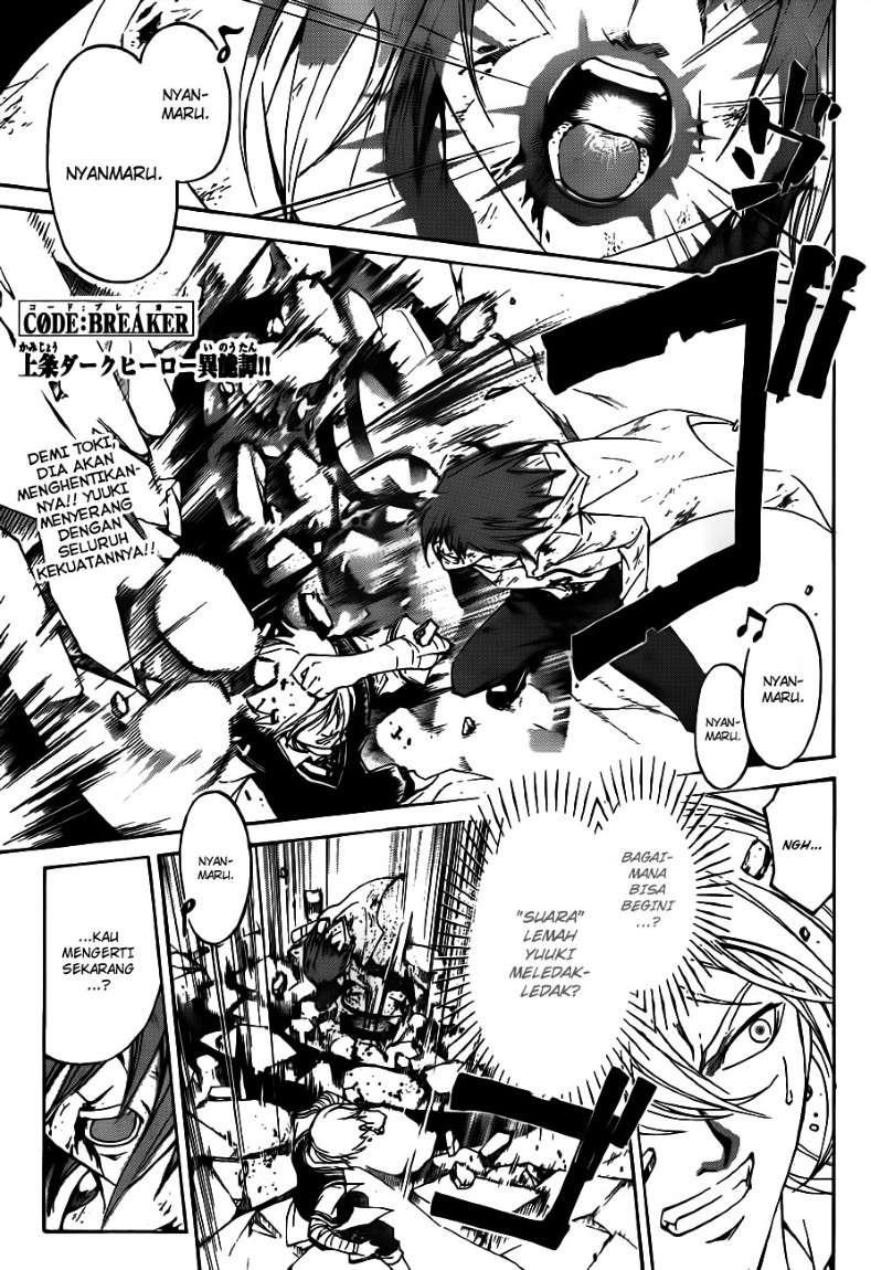 image-komik-code-breaker-chapter-124-1/19