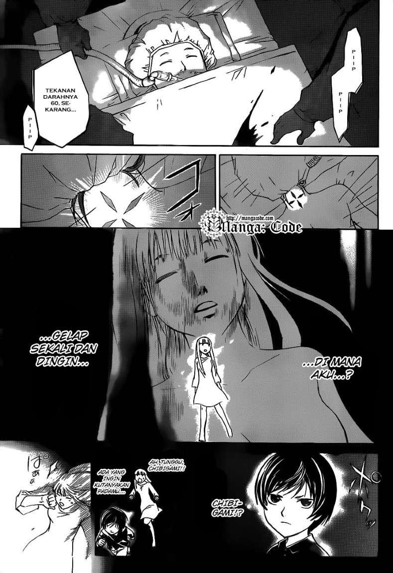 image-komik-code-breaker-chapter-124-17/19