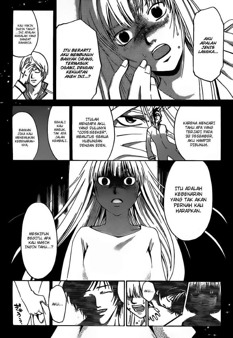 image-komik-code-breaker-chapter-125-10/20