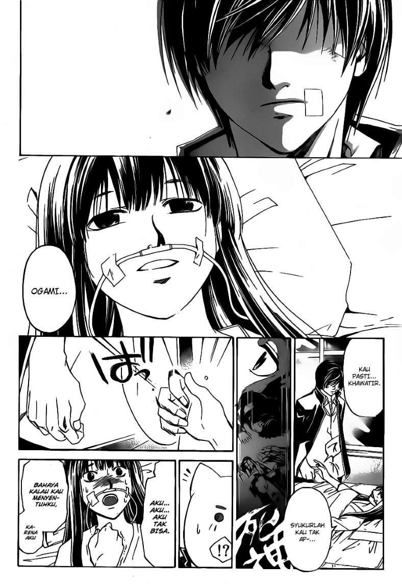 image-komik-code-breaker-chapter-125-15/20