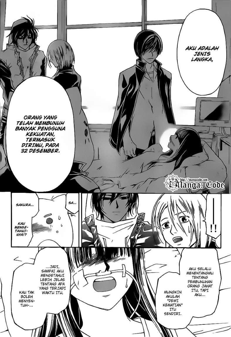 image-komik-code-breaker-chapter-125-16/20