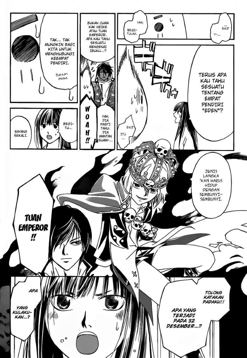 image-komik-code-breaker-chapter-126-6/20