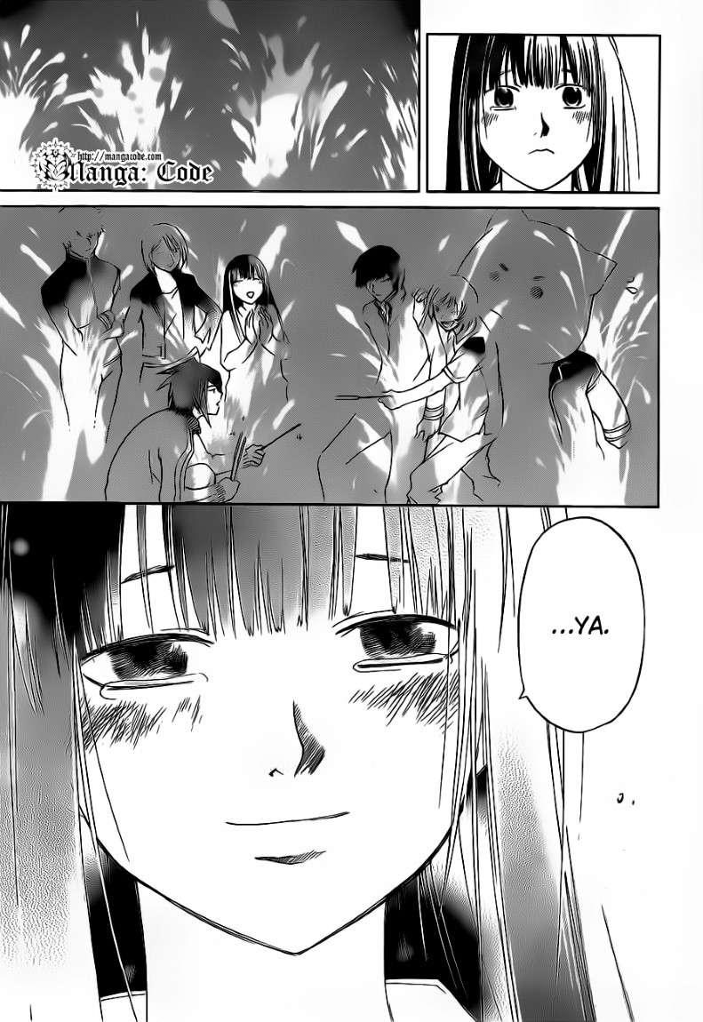 image-komik-code-breaker-chapter-126-16/20