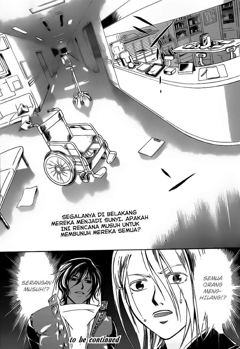 image-komik-code-breaker-chapter-126-19/20