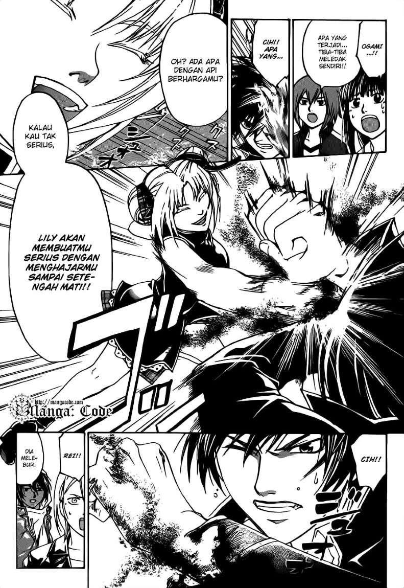 image-komik-code-breaker-chapter-127-7/21