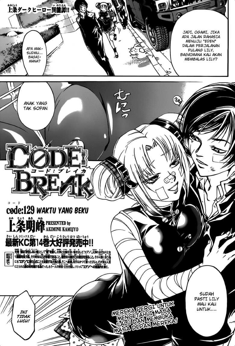 image-komik-code-breaker-chapter-129-0/19