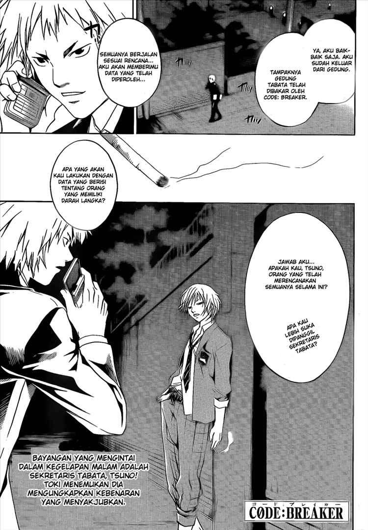 image-komik-code-breaker-chapter-13-0/25