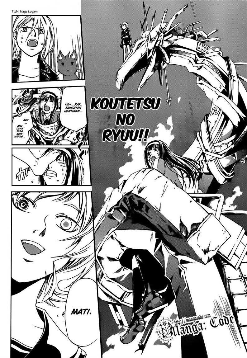 image-komik-code-breaker-chapter-133-5/21