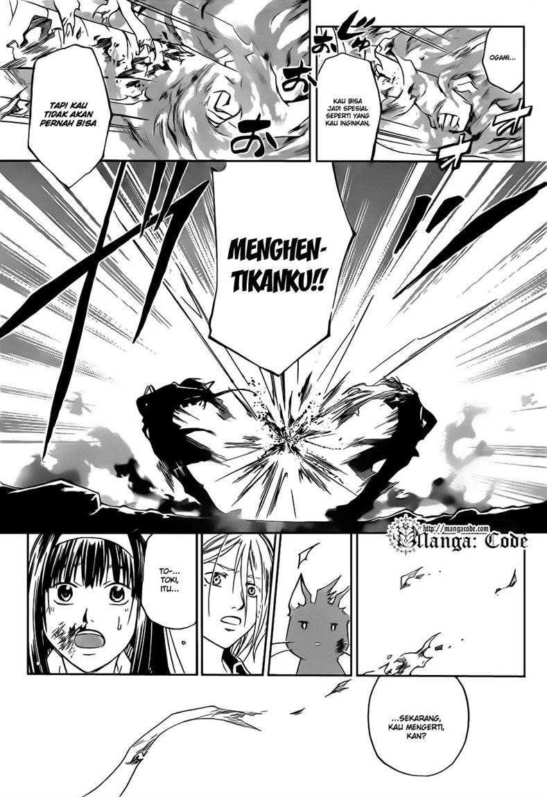 image-komik-code-breaker-chapter-133-18/21