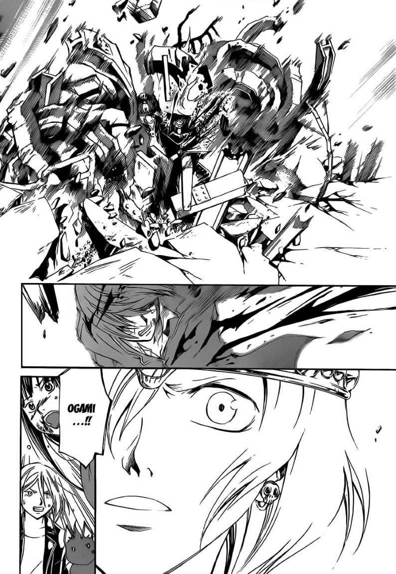 image-komik-code-breaker-chapter-134-13/21