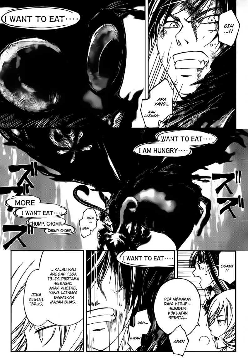 image-komik-code-breaker-chapter-138-4/22