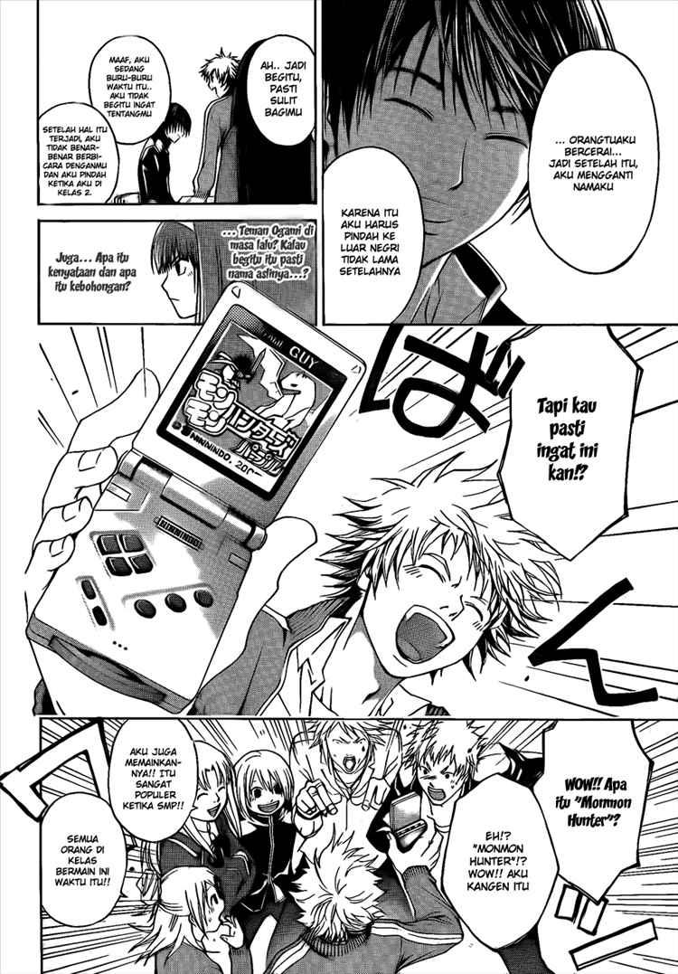 image-komik-code-breaker-chapter-14-7/20