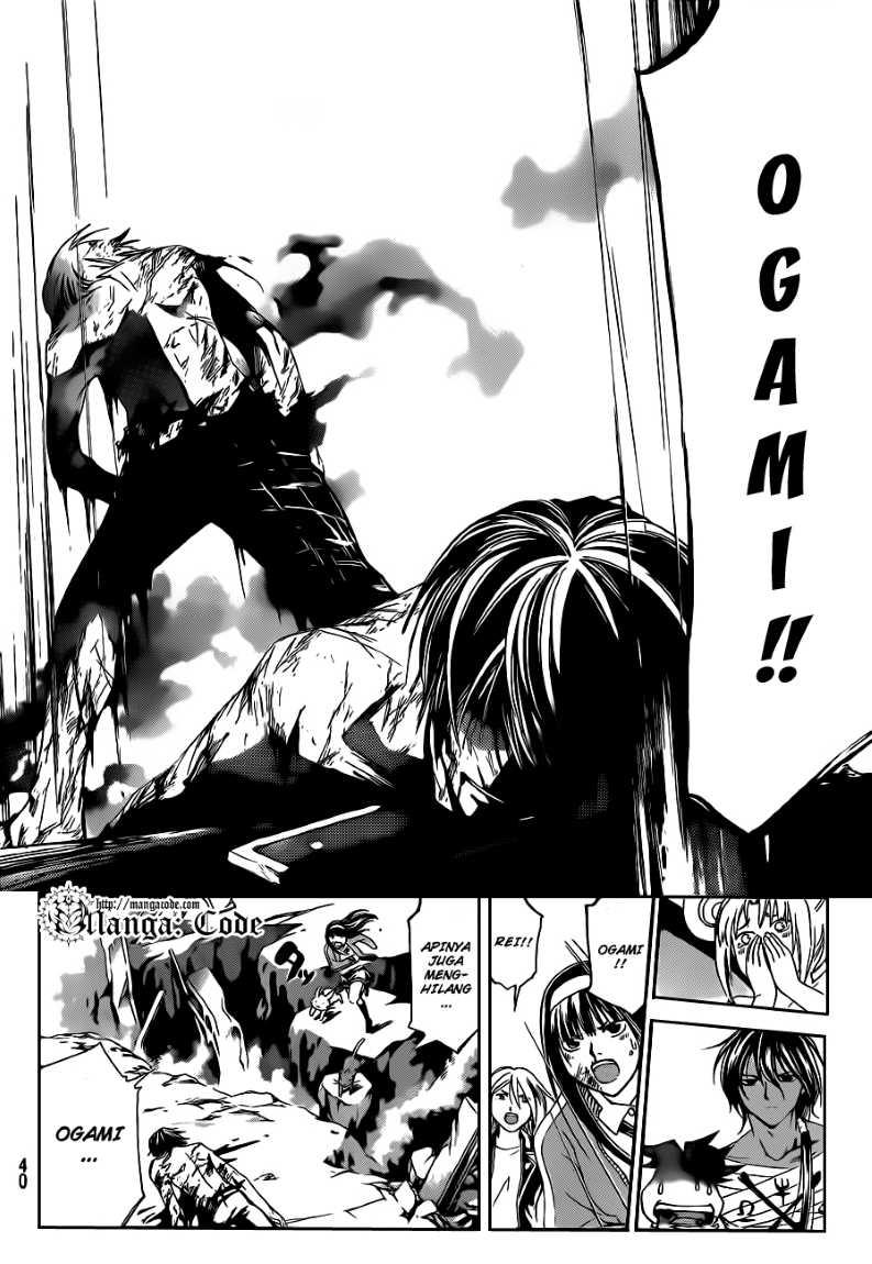 image-komik-code-breaker-chapter-140-4/21