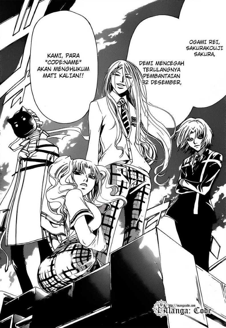 image-komik-code-breaker-chapter-141-17/21