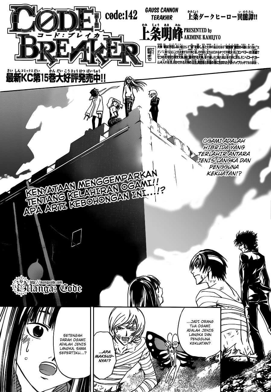image-komik-code-breaker-chapter-142-2/20