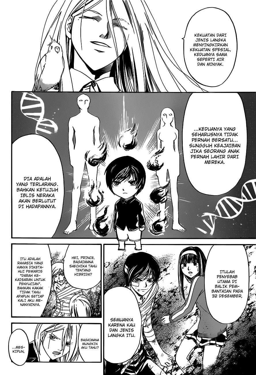 image-komik-code-breaker-chapter-142-3/20