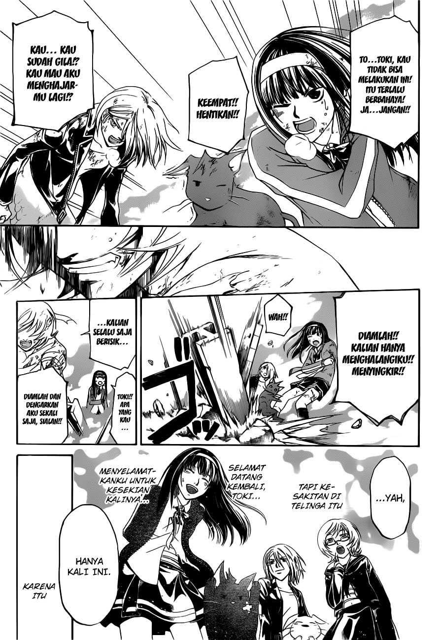 image-komik-code-breaker-chapter-142-11/20