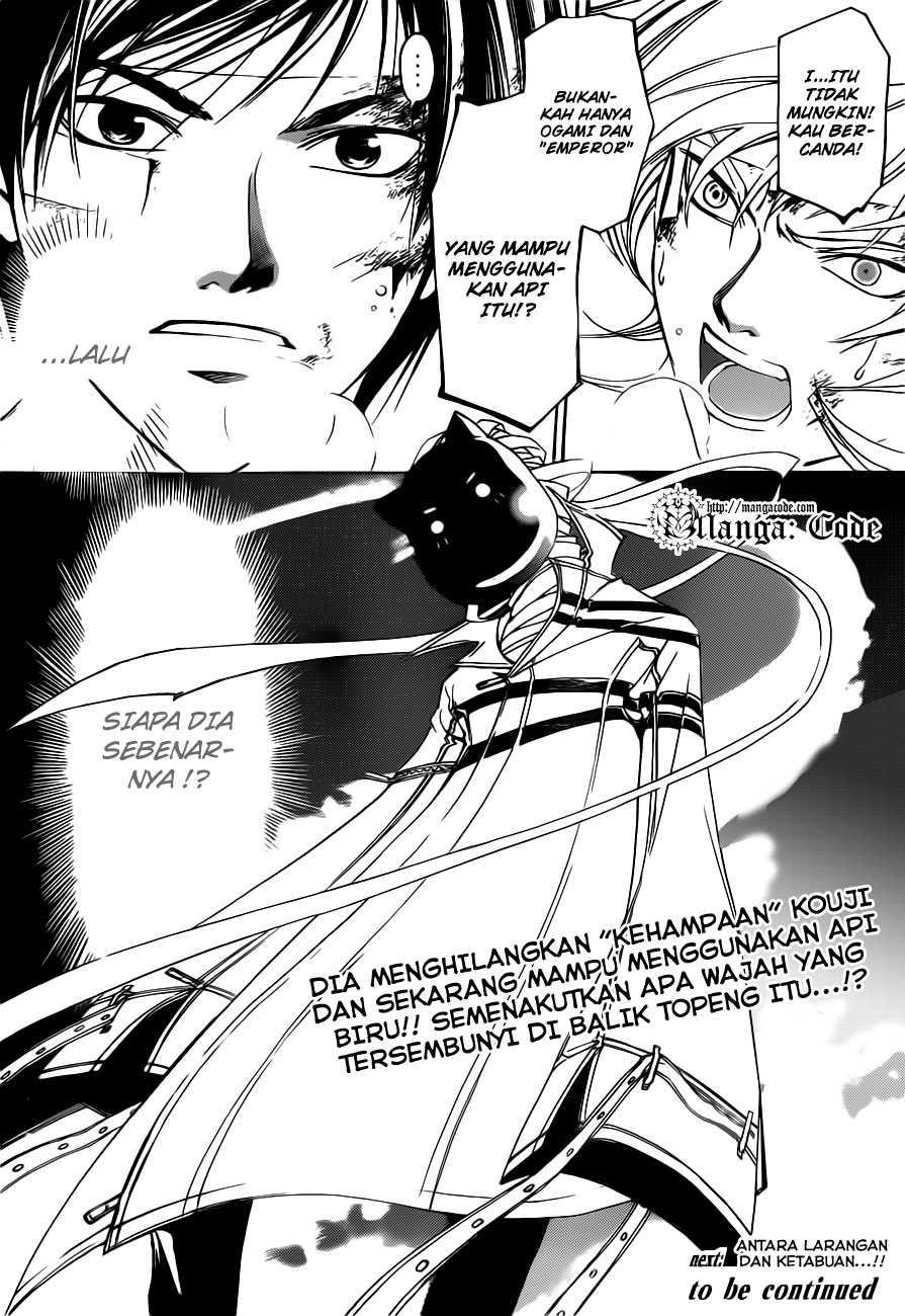 image-komik-code-breaker-chapter-142-19/20