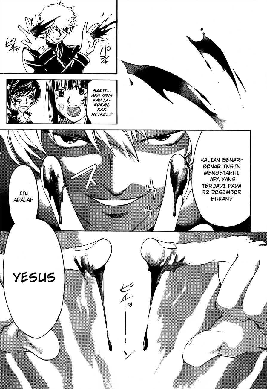 image-komik-code-breaker-chapter-144-6/21