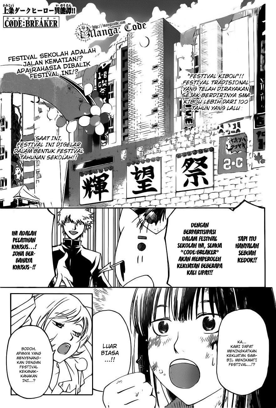 image-komik-code-breaker-chapter-145-2/20