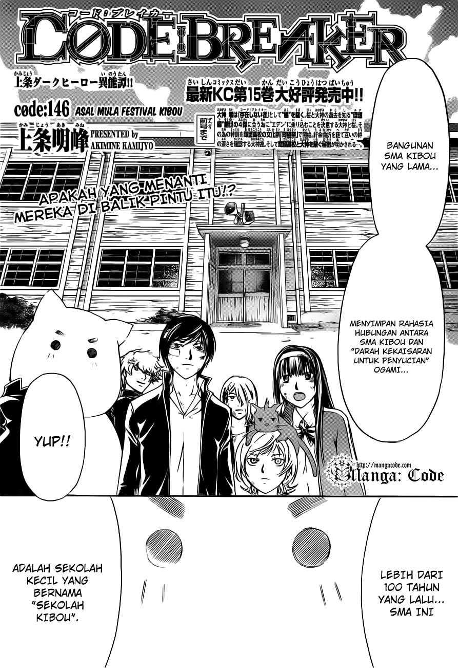 image-komik-code-breaker-chapter-146-2/20