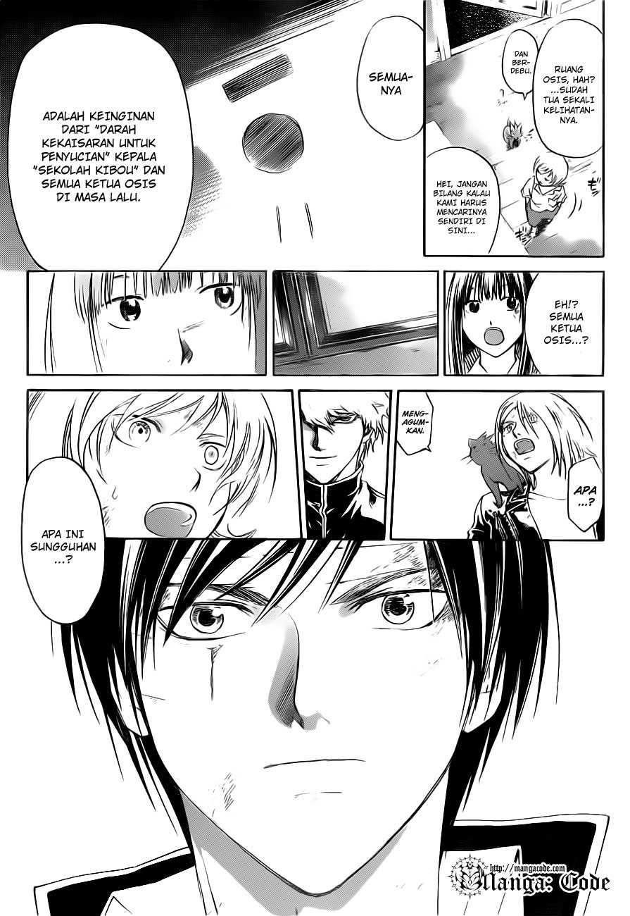 image-komik-code-breaker-chapter-146-6/20