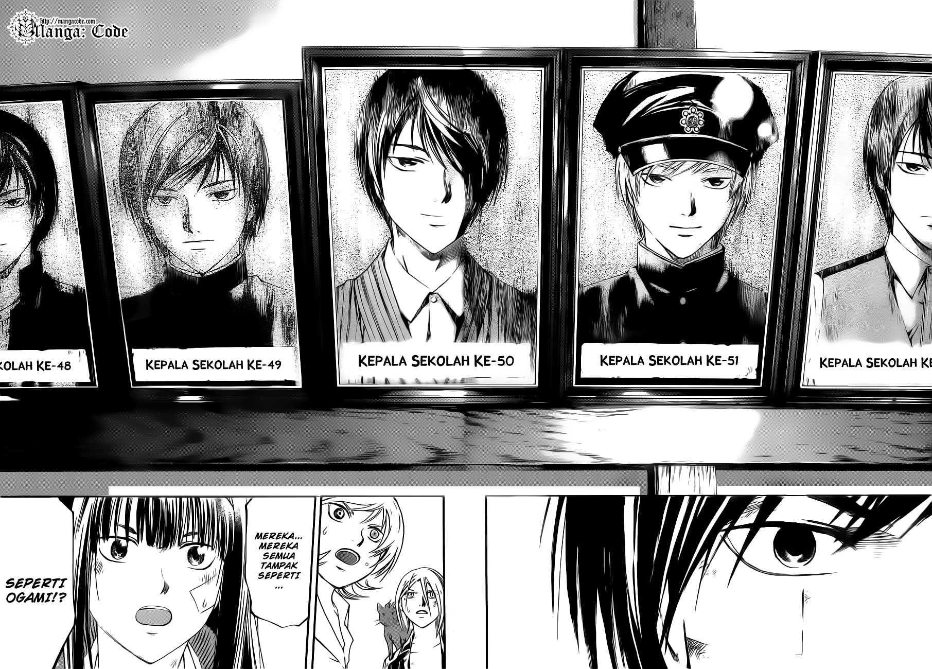 image-komik-code-breaker-chapter-146-7/20