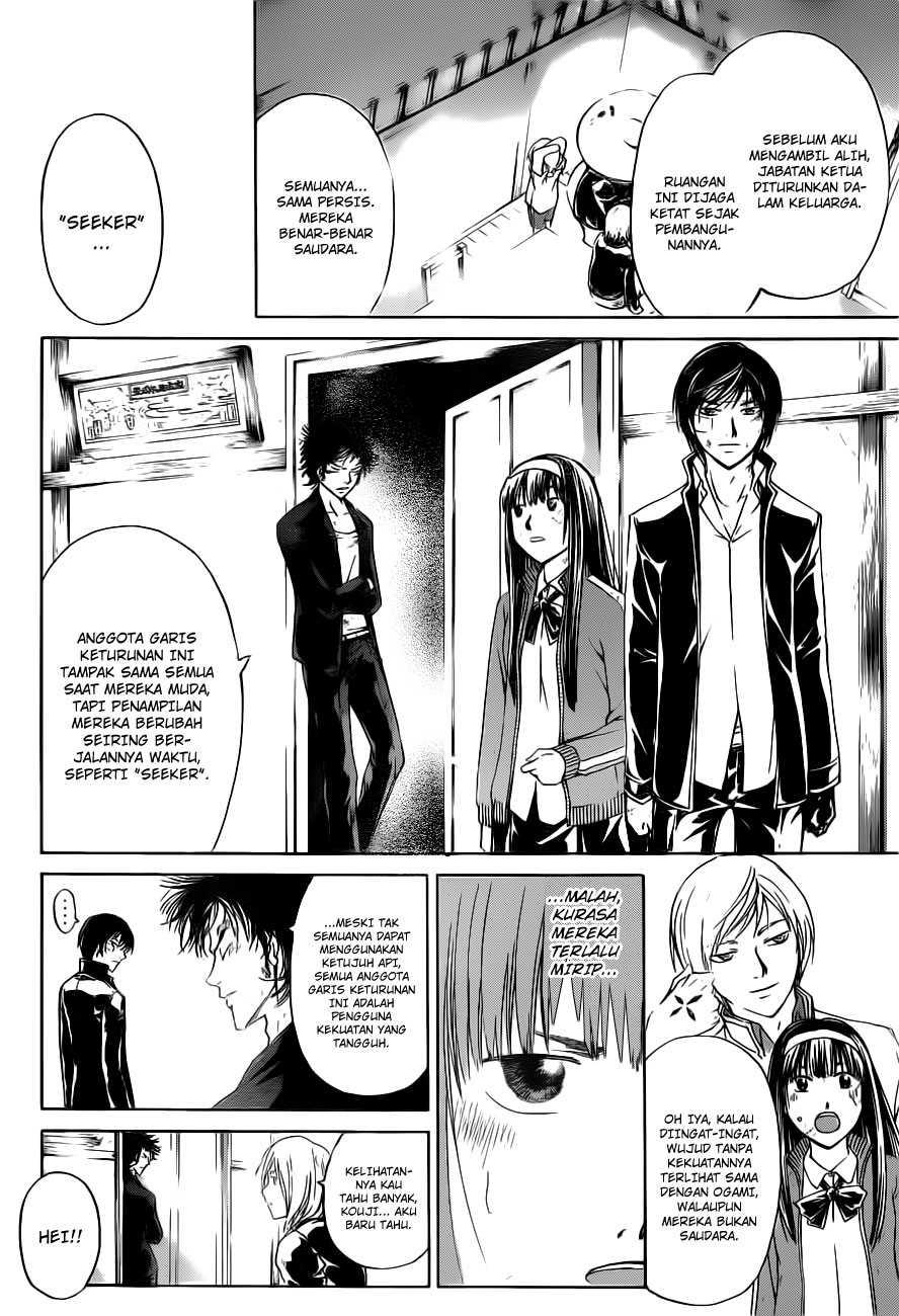 image-komik-code-breaker-chapter-146-8/20
