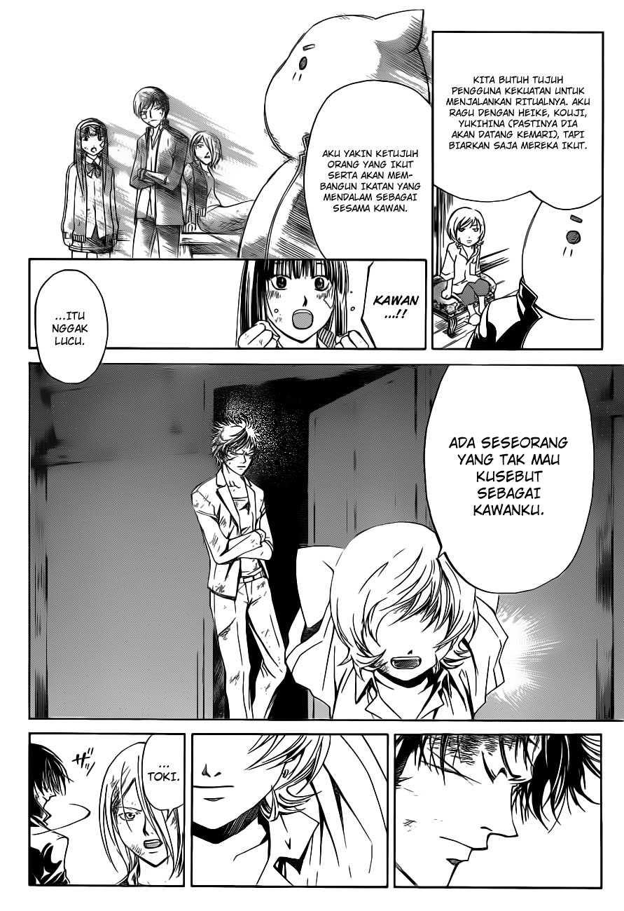 image-komik-code-breaker-chapter-146-12/20