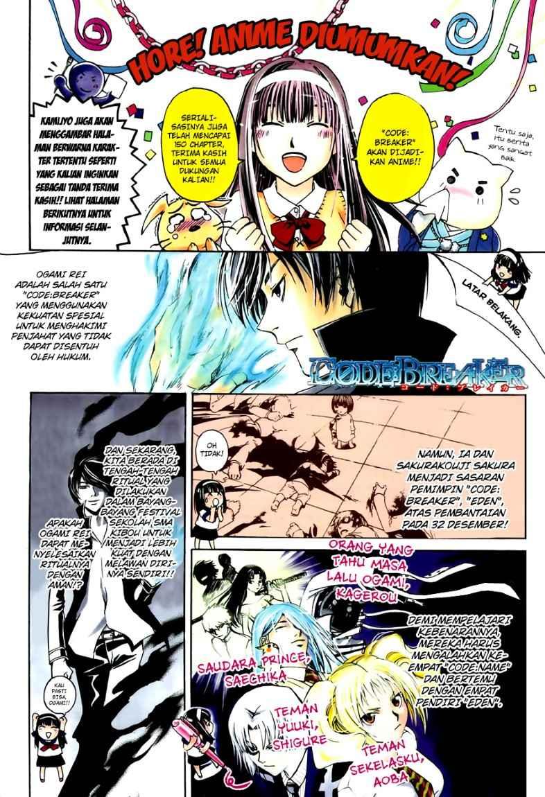 image-komik-code-breaker-chapter-150-2/29