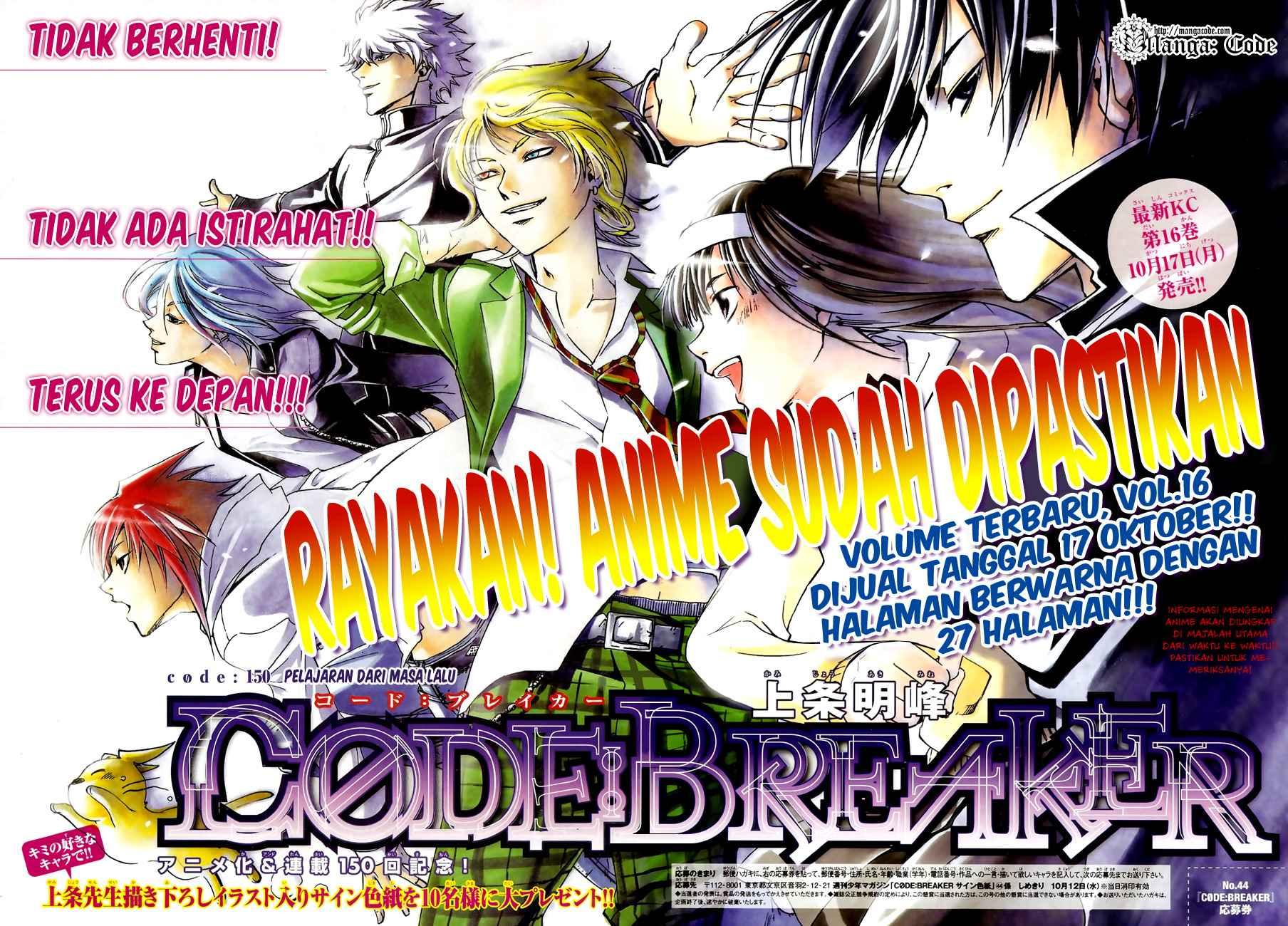 image-komik-code-breaker-chapter-150-3/29