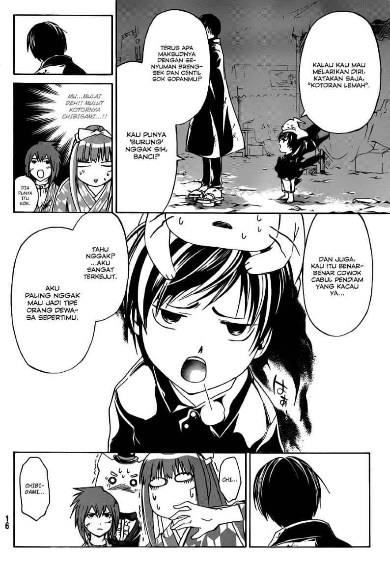 image-komik-code-breaker-chapter-150-7/29