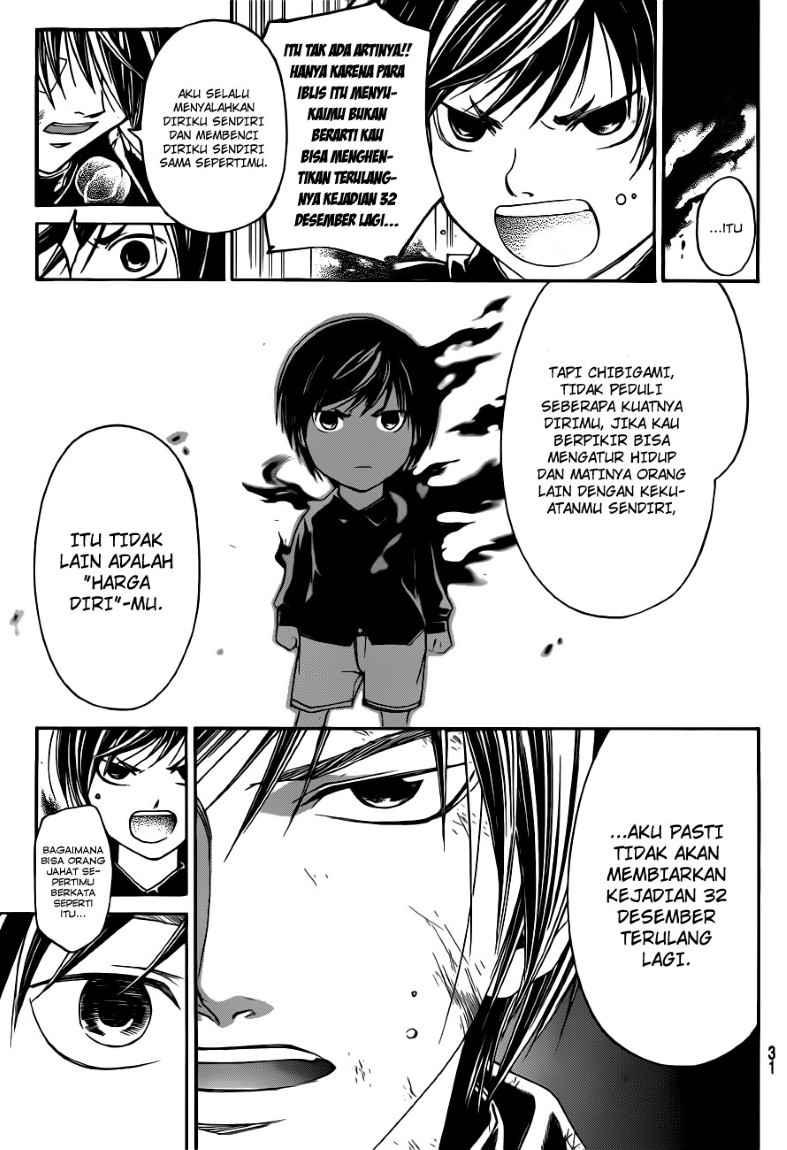 image-komik-code-breaker-chapter-150-22/29