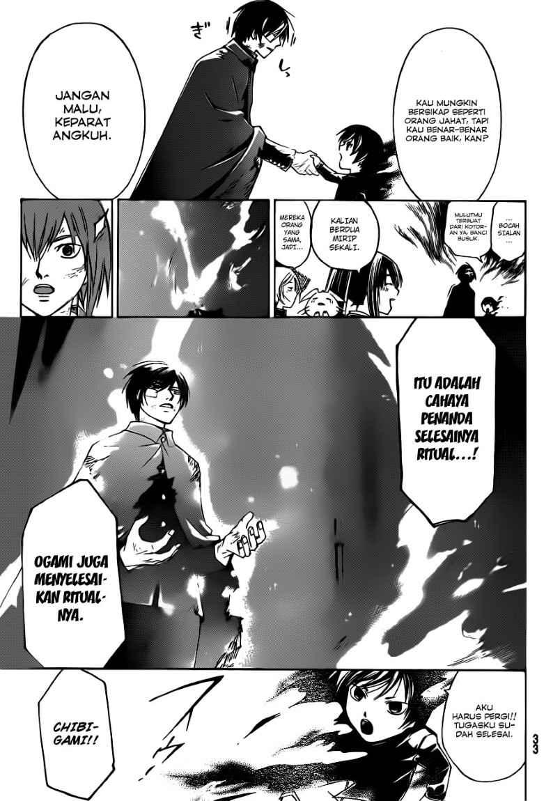 image-komik-code-breaker-chapter-150-24/29