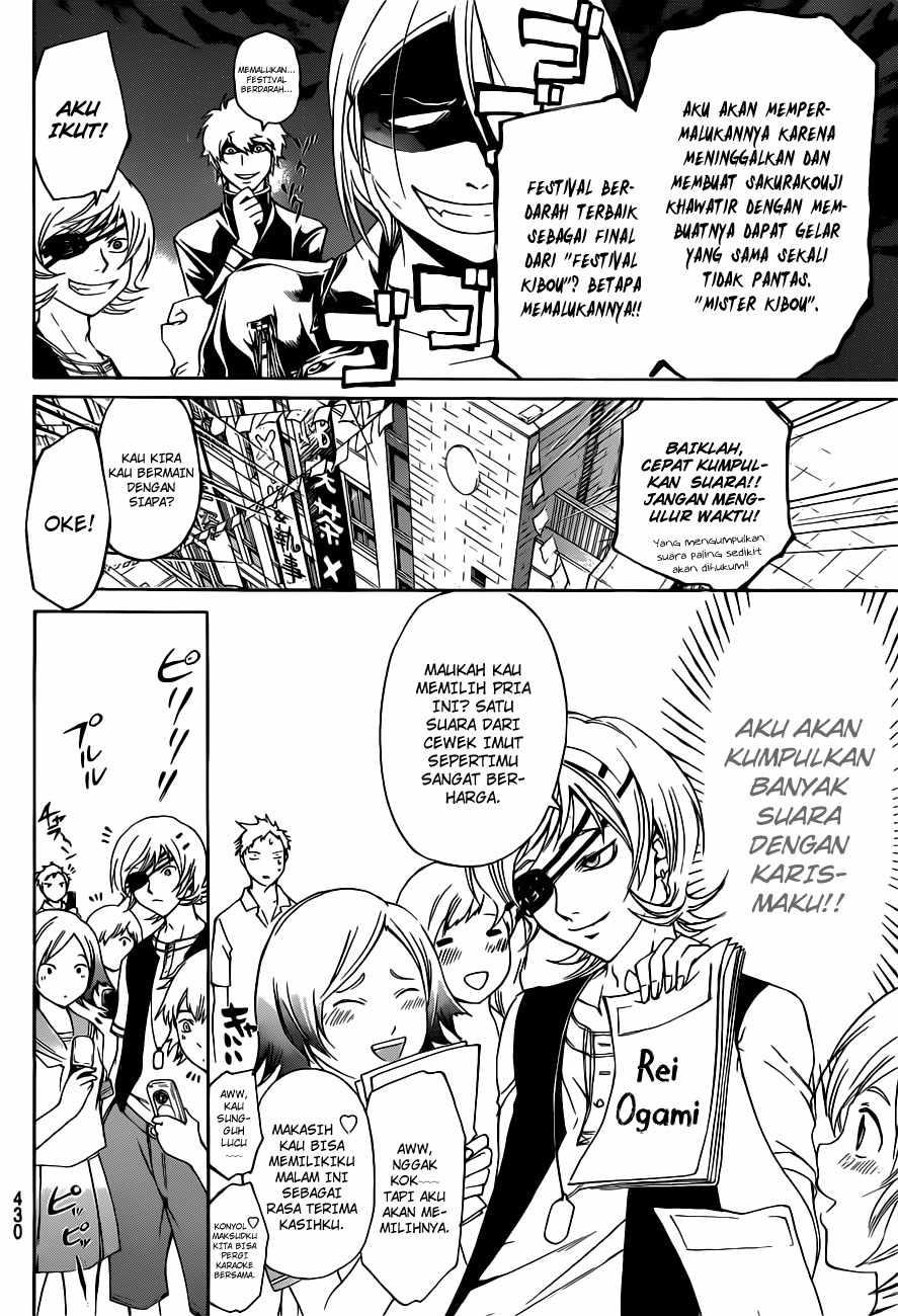 image-komik-code-breaker-chapter-152-12/22