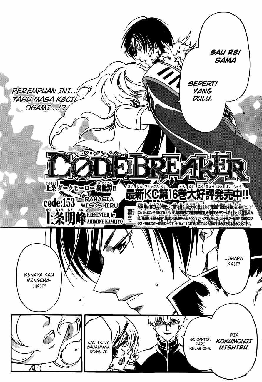 image-komik-code-breaker-chapter-153-3/22