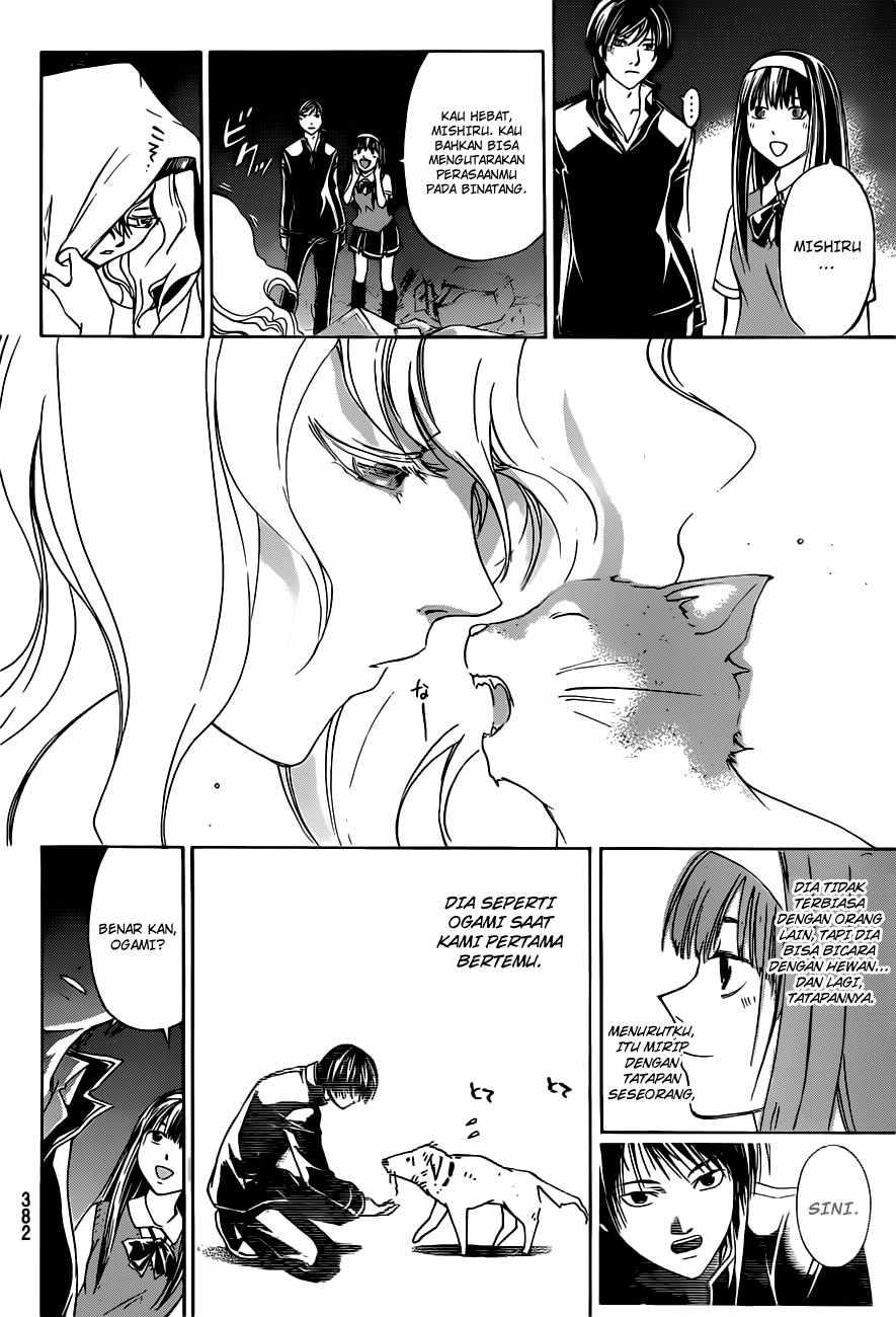 image-komik-code-breaker-chapter-153-13/22