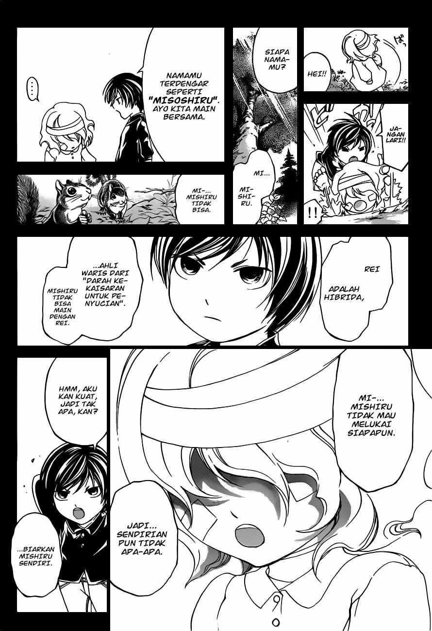 image-komik-code-breaker-chapter-153-15/22