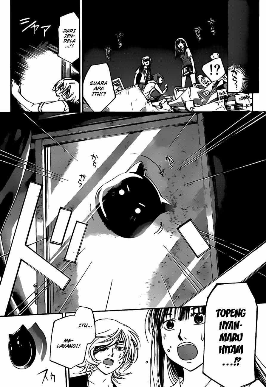 image-komik-code-breaker-chapter-154-5/21