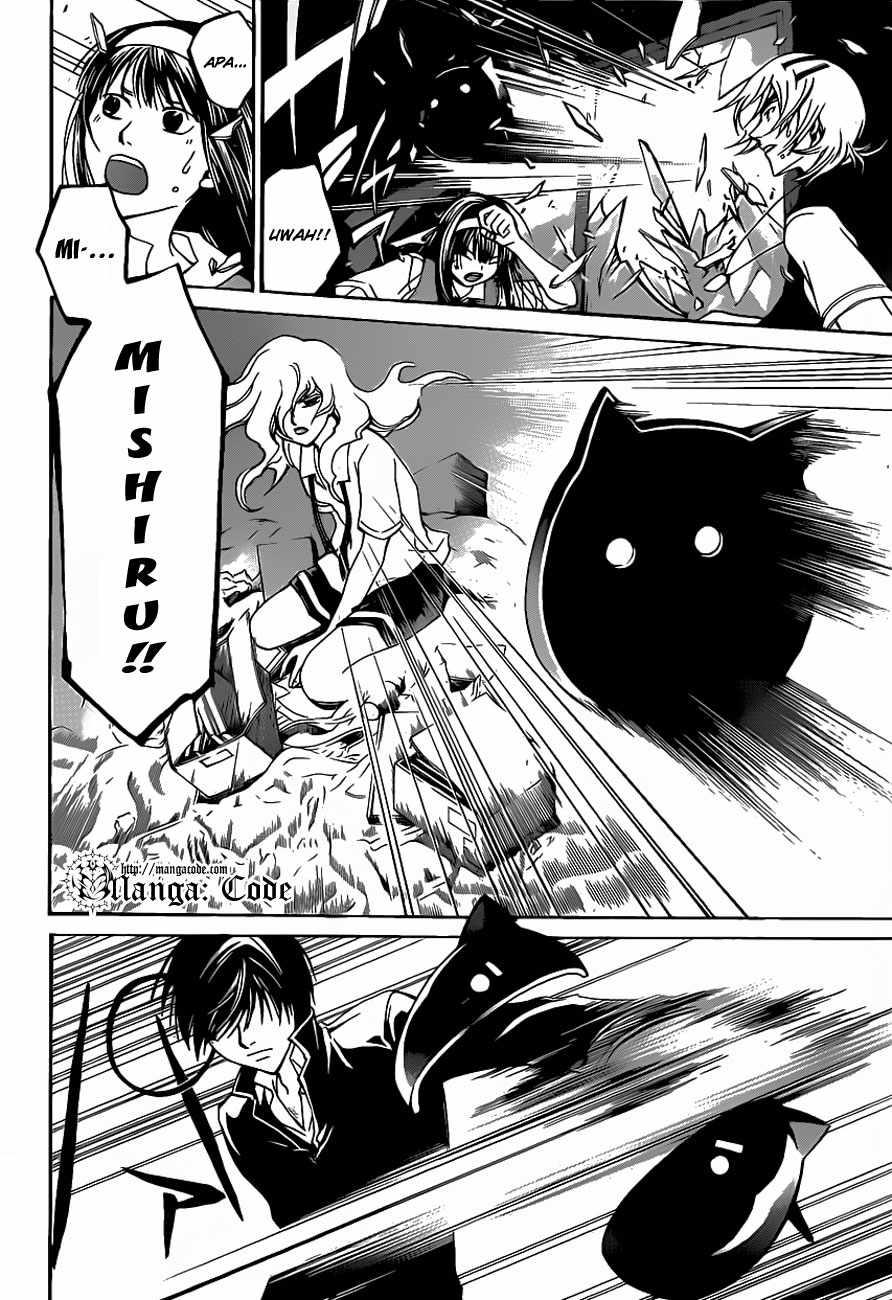 image-komik-code-breaker-chapter-154-6/21