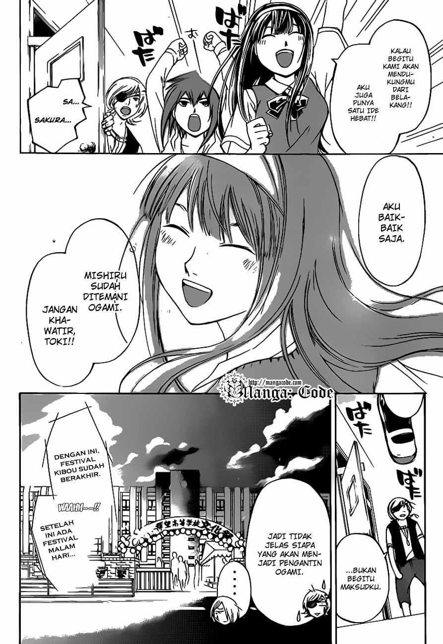 image-komik-code-breaker-chapter-154-10/21